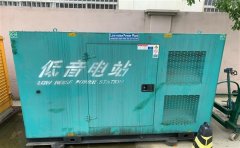 封丘通州四建大波纹箱定制案例